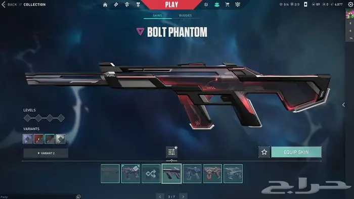 حساب valorant تركي متعوب عليه بسعر مناسب 3