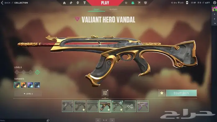 حساب valorant تركي متعوب عليه بسعر مناسب 2