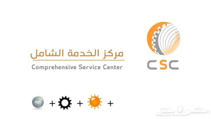 تصميم تطبيقات هويات مواقع   اشراف على السوشيال ميديا 13