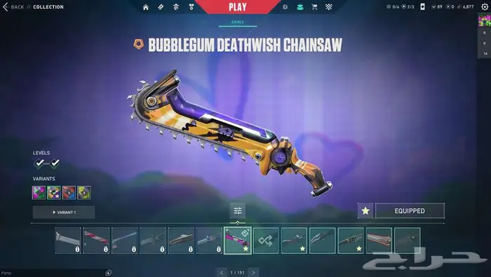 حساب valorant تركي متعوب عليه بسعر مناسب 7