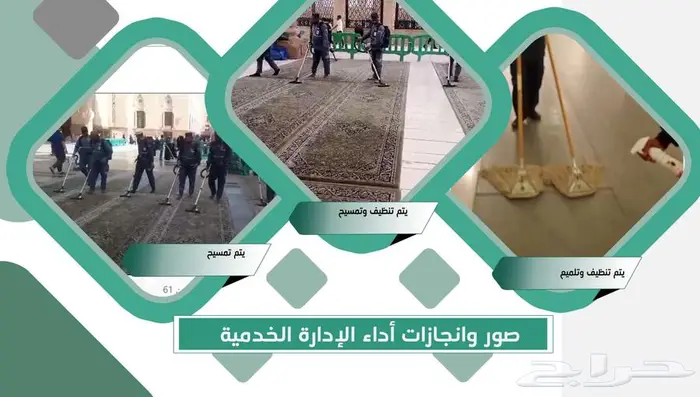 تصميم تطبيقات هويات مواقع   اشراف على السوشيال ميديا 4