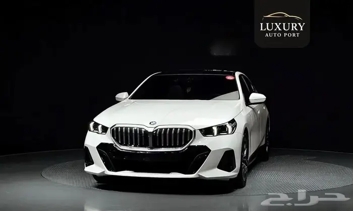 بي ام 2024 520 M kit 0
