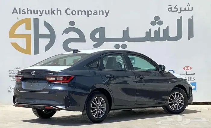 تويوتا يارس Y 2026 9