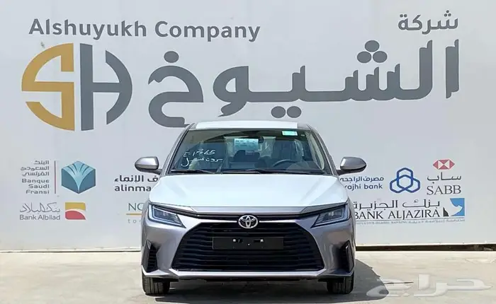 تويوتا يارس Y 2026 0