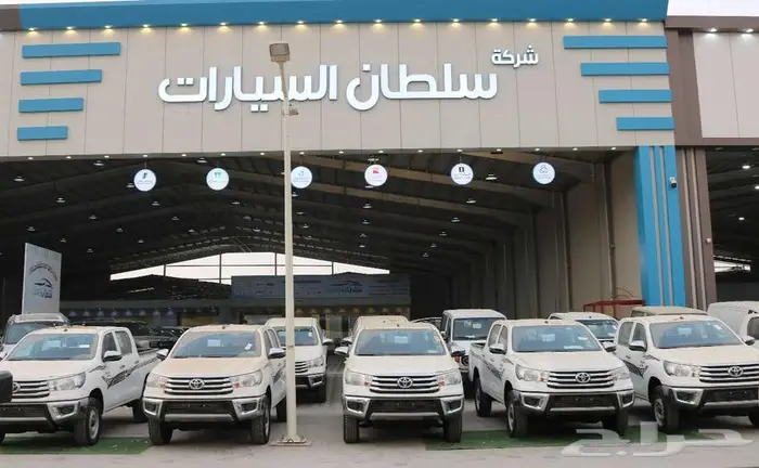 عروض المؤسسات والشركات لجميع سيارات بأقل قسط 2
