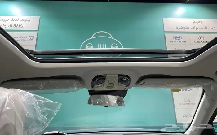 فاو بيستون T99 2023 كاش واقساط 6