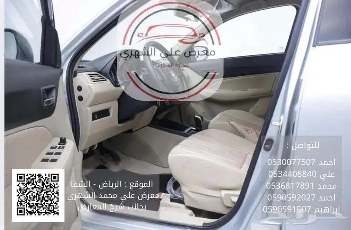 سوزوكي ديزاير 2025 _ كاش او بالتقسيط 6