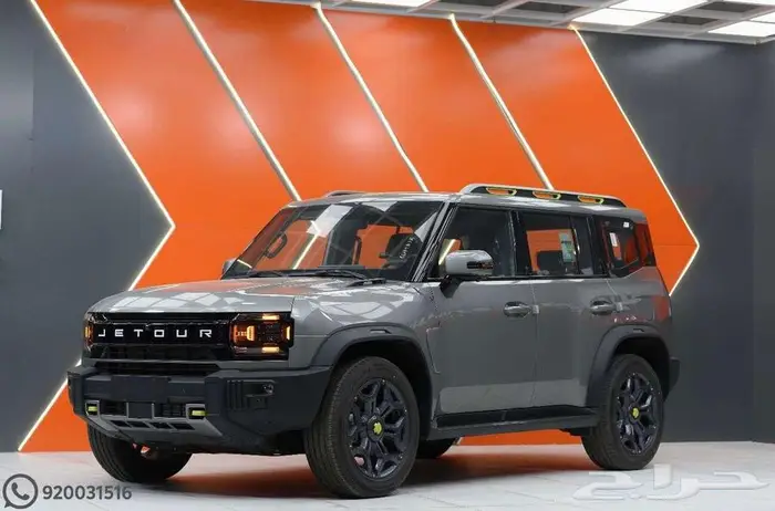 جيتور T2 لاكجري 2025 كاش واقساط 1