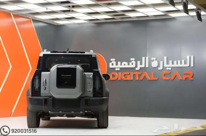 جيتور T2 لاكجري 2025 كاش واقساط 11