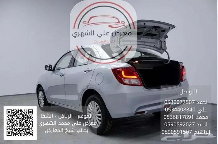 سوزوكي ديزاير 2025 _ كاش او بالتقسيط 3