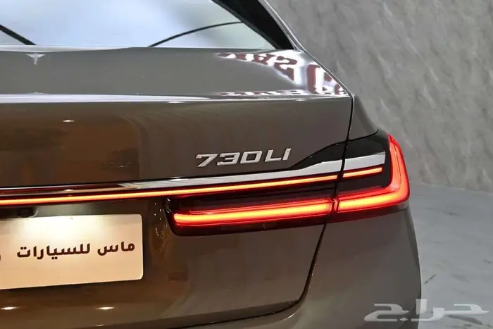 بي ام دبليو 730li 2020 سعودي 8
