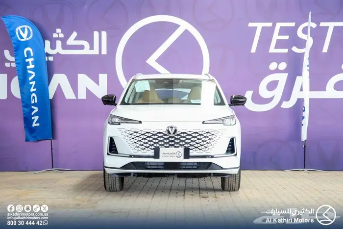 شانجان يوني اس 2026 31