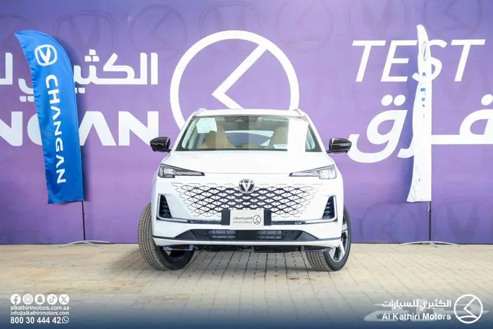 شانجان يوني اس 2026 0