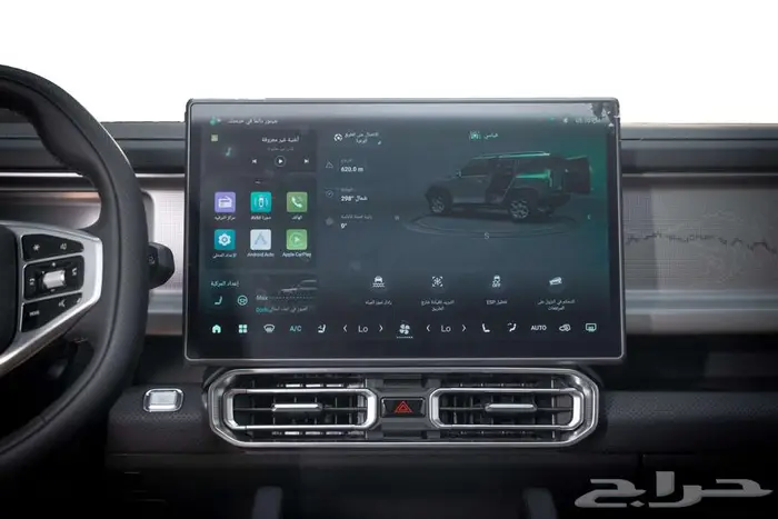 جيتور T2 لكجري بلس 2026 اقوى العروووضضض 6