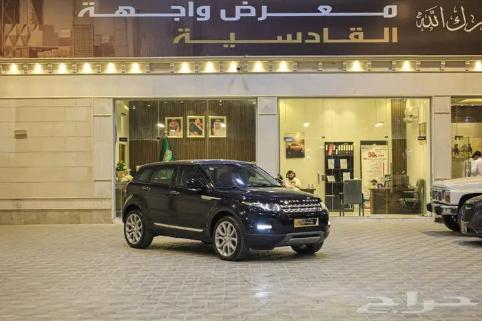 رانج روفر ايفوك 2015 1