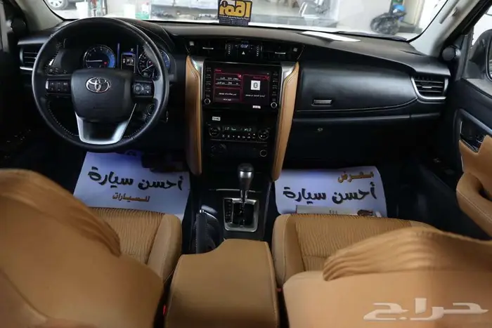 تويوتا فورشنر نص فل دبل 6 سلندر موديل 2023 6