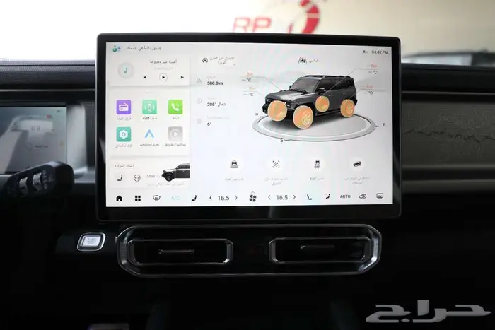 جيتور T2 لاكجيري 2026 لدي شركه RPM 10