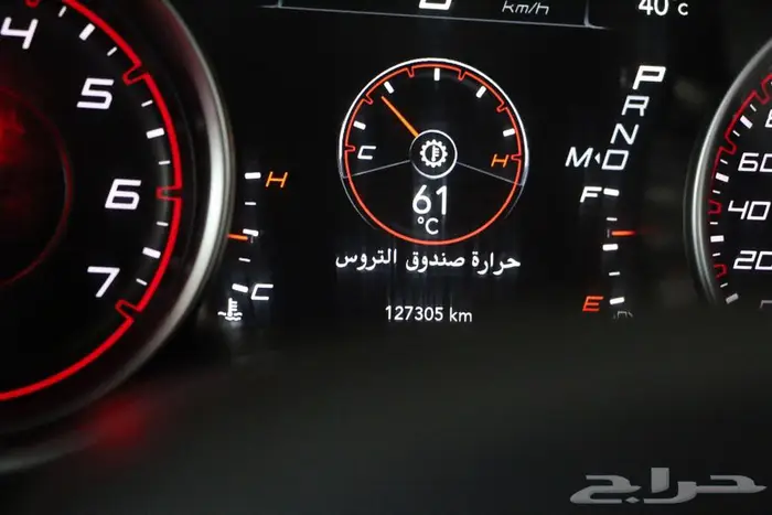 دودج تشارجر RT جرانيت كريستال ممشى قليل 10