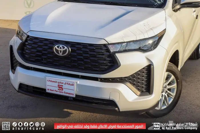 تويوتا أنوفا 2024 3