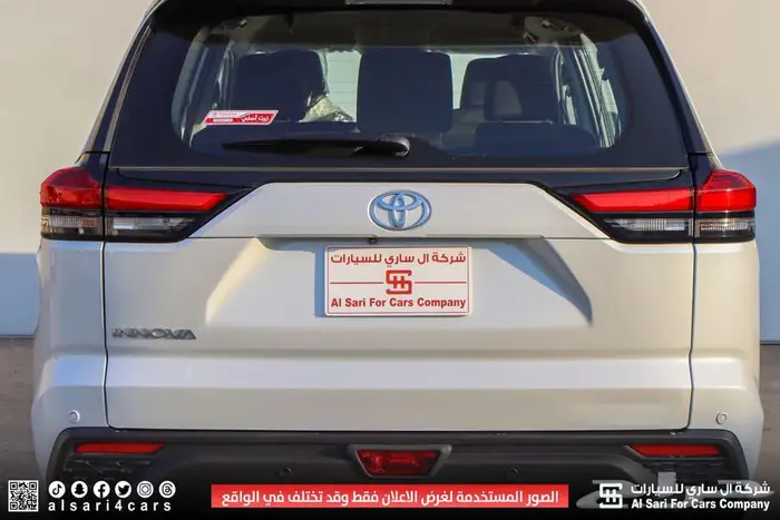 تويوتا أنوفا 2024 7