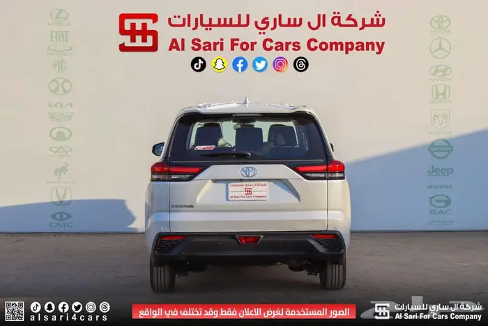 تويوتا أنوفا 2024 8