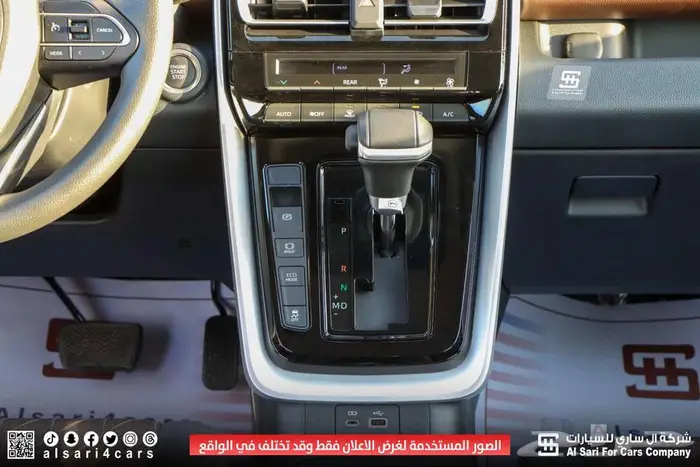 تويوتا أنوفا 2024 21