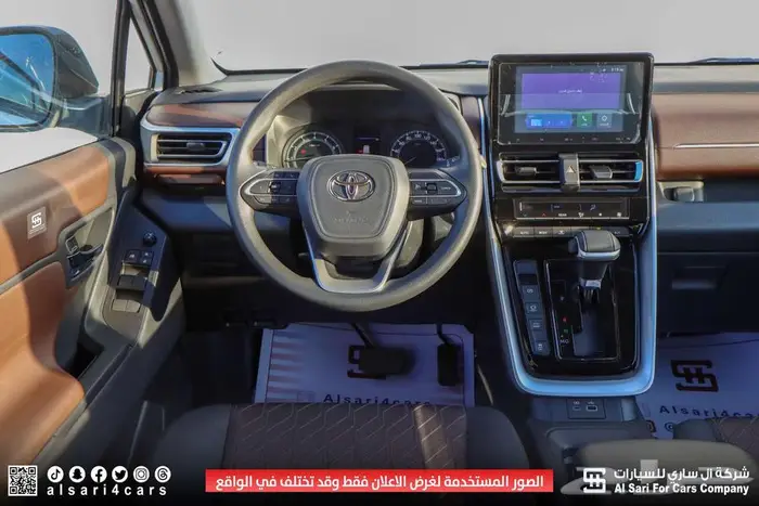 تويوتا أنوفا 2024 14