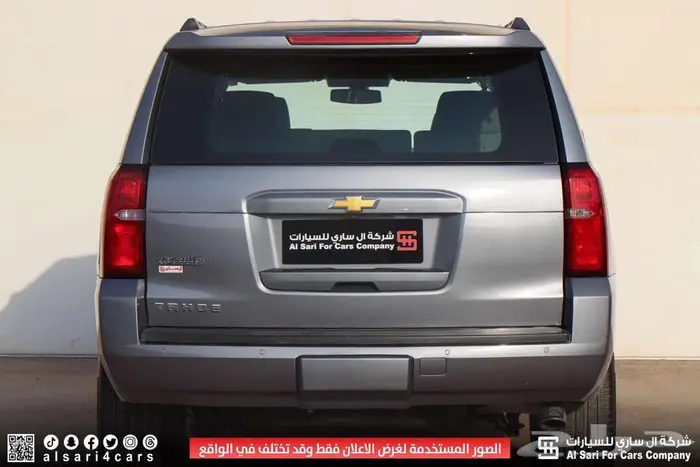 شفروليه تاهو LS 2019بدون دبل 1