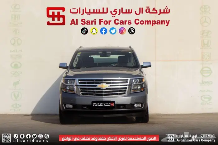 شفروليه تاهو LS 2019بدون دبل 6