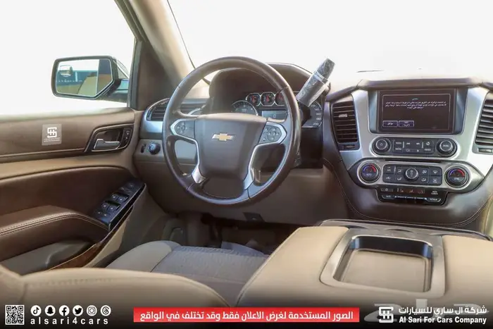 شفروليه تاهو LS 2019بدون دبل 21