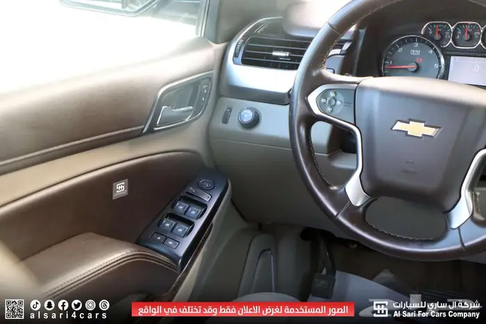 شفروليه تاهو LS 2019بدون دبل 14