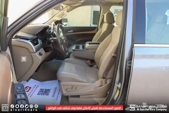 شفروليه تاهو LS 2019بدون دبل 22