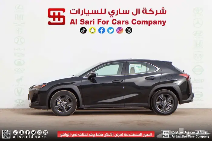 لكزس UX300 AH هجين 2024 إقساط بنوك وشركات 4