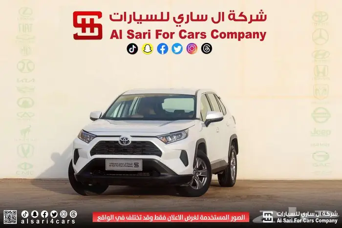 تويوتا راف فور LE دبل 2022 4