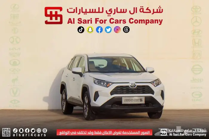 تويوتا راف فور LE دبل 2022 5