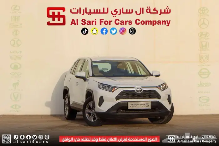 تويوتا راف فور LE دبل 2022 6