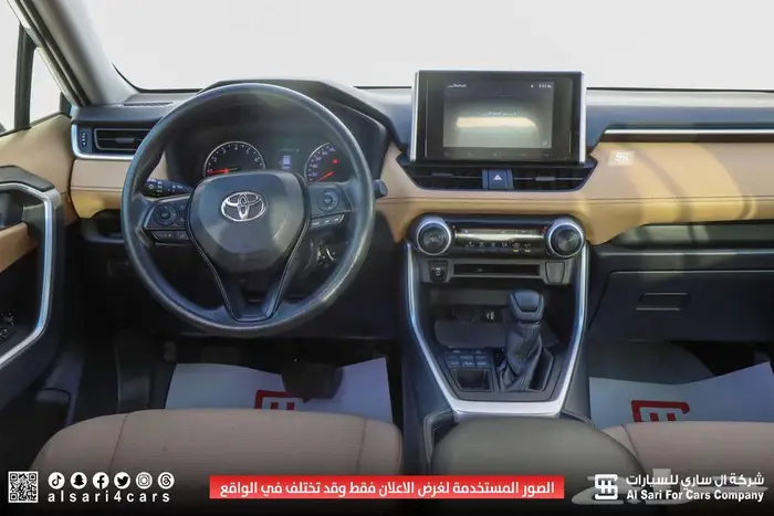 تويوتا راف فور LE دبل 2022 12
