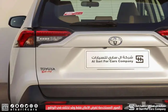 تويوتا راف فور LE دبل 2022 15
