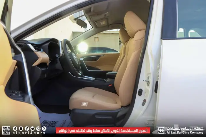 تويوتا راف فور LE دبل 2022 20