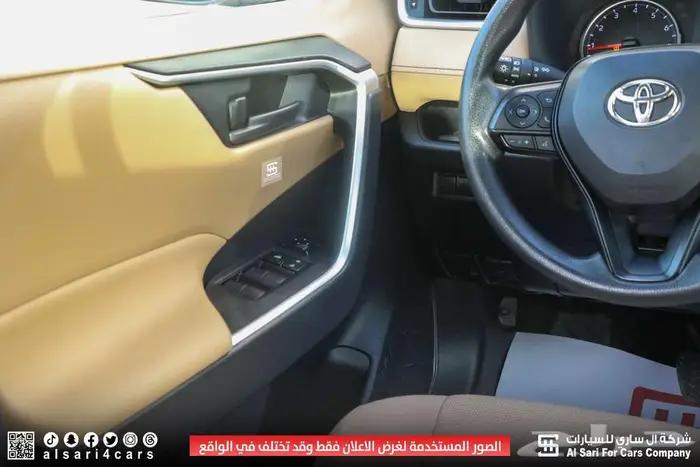 تويوتا راف فور LE دبل 2022 22