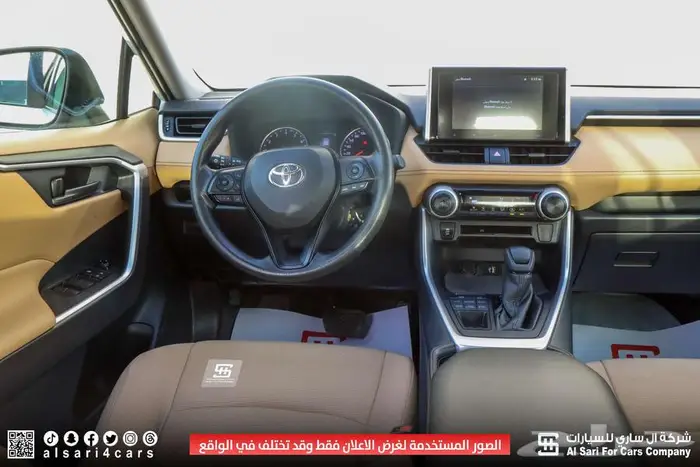 تويوتا راف فور LE دبل 2022 28