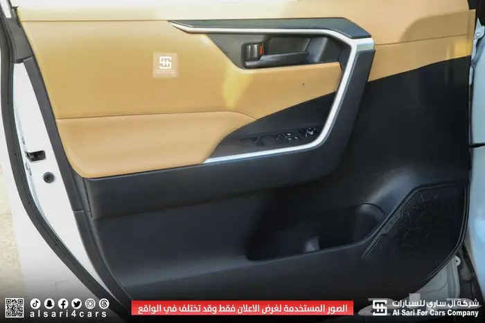 تويوتا راف فور LE دبل 2022 27