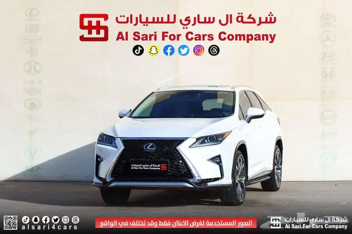 لكزس RX350L 2018 9