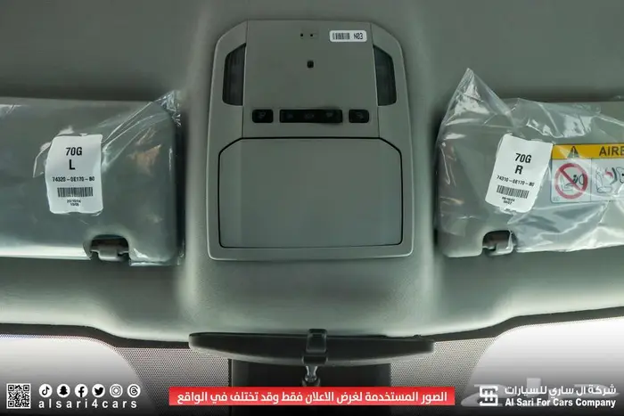 تويوتا هايلندر LE بدون دبل 2025 اقساط بنوك وشركات 35