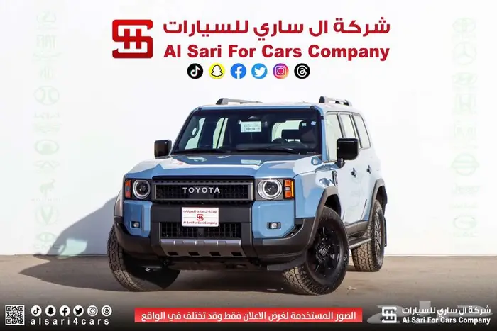 تويوتا برادو ادفنشر ADV FE بنزين 2024 اقساط بنوك وشركات 8