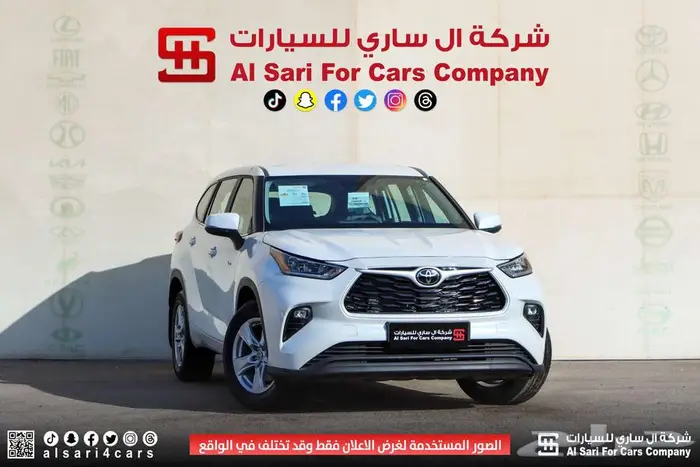 تويوتا هايلندر LE بدون دبل 2025 اقساط بنوك وشركات 12