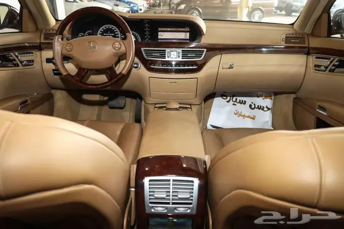 مرسيدس S500 موديل 2006 4