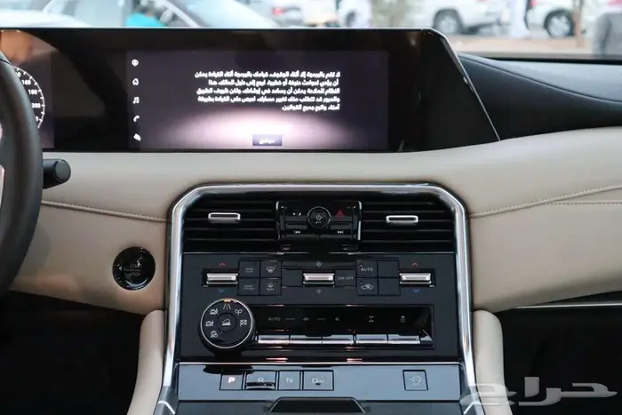 نيسان باترول SE 2 2026 تنفس طبيعي سعودي مبيعات البنوك 8