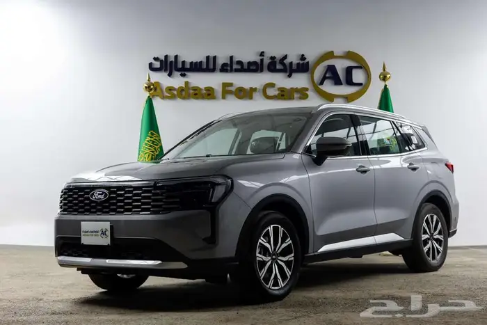فورد تيريتورى ترند 2026 1