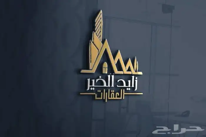 مصمم لوقو منيو بروفايل جرافيك هويه ثري دي 1